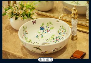 Porselen Çin Klasik Resimler havza yıkama Tezgah Seramik Banyo Lavabo banyo lavaboları el lavabo
