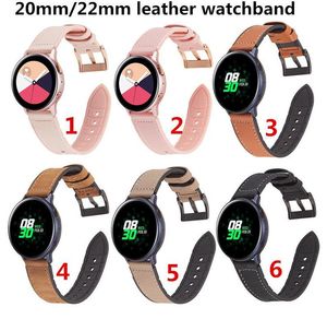 20mm 22mm band för Samsung Gear Sport S2 S3 Classic Galaxy Watch 42mm 46mm Aktiv 40 44 Band för HUAMI AMAZFIT GTR BIP HUAWEI GT 2