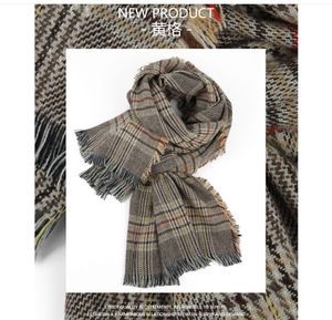 luxury- One also wholesale Winter cashmere scarf, classic plaid, high fashion quality, men's and women's scarf, gift choice.