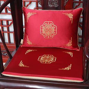 New 2019 Embroidery Lucky Ethnic Seat Cushion Chinese Silk Mat Decoration Sofa Chair Pad Armchair Cushion Seat Dining Chair Pads