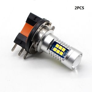 2 ADET Yüksek Güç 3030 Cips 21SMD LED Ampul 6000 k ~ 7000 k Süper Beyaz Dönüş Sinyali Sis Far 6000 ~ 6500 K 840LM