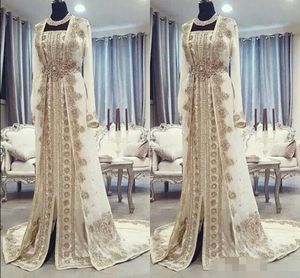 Long 2020 Dubai Sleeves Evening Dresses Beaded Lace Applique Arabic Square Neck Custom Made Slit Prom Party Gown Formal Ocn Wear