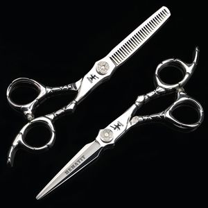 The latest style 6 inch hairdressing scissors hair salon barber senior 440C steel crocodile handle handle pattern steel
