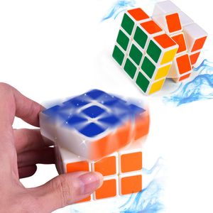 매직 큐브 퍼즐 큐브 트위스트 장난감 성인과 어린이 교육 선물 장난감 3x3x3 마술사 퍼즐 큐브