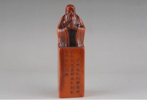 Kina Shoushan Stone Old Hand Carved Confucius Statue