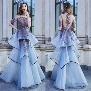 Tiered Tulle Illusion Evening Dresses Appliqued Lace Beaded 3/4 Long Sleeve Jewel-neck Prom Dress Sweep Train Ruched Tulle Party Gown