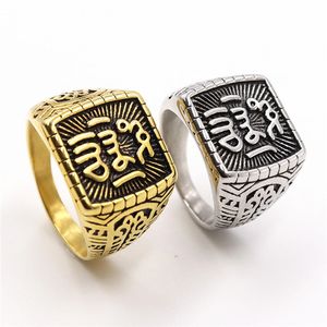 Retro Silver Gold 316 Rostfritt stål Muslim Mäns Saudiarabien Ring Imam Islamic Turkiska Bön Religiösa Ringar Smycken