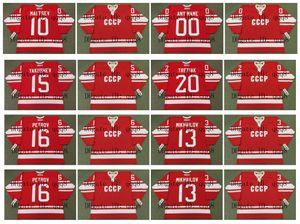 Vintage 1972 Team USSR Maglie 16 VLADIMIR PETROV 13 MIKHAILOV 15 ALEXANDER YAKUSHEV 20 VLADISLAV TRETIAK 10 ALEXANDER MALTSEV Custom Hockey