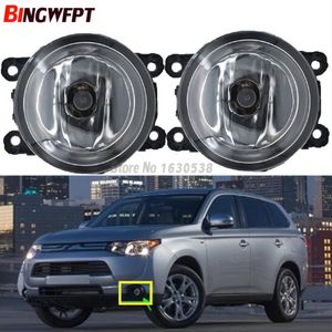 2 sztuk / para Montaż lampy przeciwmgielnej 12 V H11 LED Lampy przeciwmgielne Lampy halogenowe dla Mitsubishi Buttancer 2012 - 2016