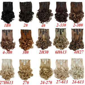 22 Inches Women Clip in Hair Extensions 8pcs set 160g High Tempreture Long Wavy Heat Resistant Hairpiece