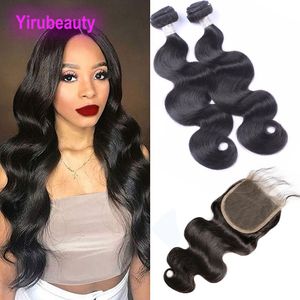 Malaysian Human Hair 9A Body Wave Bundles With 5X5 Lace Closure Baby Hairs 3 Pieces One Set Double Wefts Hair Products With Closures