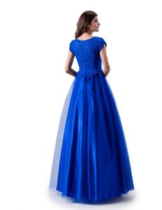 New A-line Royal Blue Long Modest Prom Dress With Cap Sleeves V Neck Lace Top Tulle Skirt Floor Length Teens Modest Party Dress299n