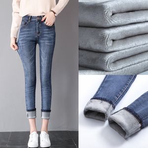 Kvinnors jeans fleece fodrad smal passform vinter hög midja penna byxor varma byxor kvinnlig sammet varm skinny denim skinny byxa