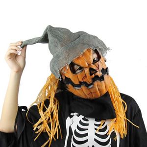 YEDUO HALLOWEEN MASK MASK Тыквенная Пугашка жуткий латекс реалистичные сумасшедшие резиновые супер жуткие вечеринки