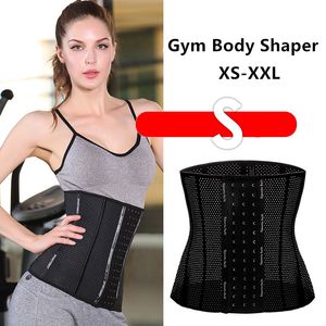 Kvinnor 9st stål Boned Short Torso Sportig Gym Body Shaper Postpartum Girdle Support Recovery Belly Wrap Waist Pelvis Andningsbar bälte XS-XXL