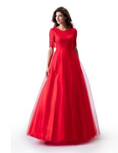 New A-line Red Long Modest Prom Dress With Short Sleeves Lace Top Tulle Skirt Teens Simple Formal Modest Prom Gowns Floor Length