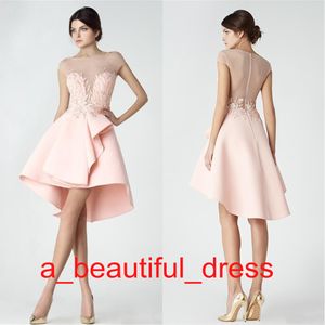 Light Pink Cap Sleeves Little Short Cocktail Graduation Dresses Crew Neck High Low Sexy Illusion Back Zipper Back Short Prom Dresses GD7813