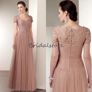 Vintage Matka Bride Sukienki Dark Blush Sweetheart Pełna długość Krótkie Rękawy Tulle Zroszony Długie Formalne Suknie Wieczorowe Zipper Back Australia