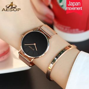 Aesop Top Märke Lyxmode Damklockor Dam Klockor Rose Gold Steel Armband Quartz Armbandsur Montre Femme Relogio Feminino Y19062402