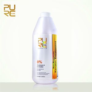 PURC keratin smoothing 8% formlain repair damaged hair make hair smooth and shine with chocolate smell