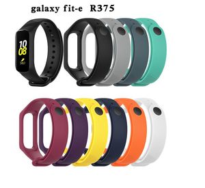 Ny rem för Samsung Galaxy Fit-E R375 Smart Watch Band för passform E Fitness Tracker Wristband Tillbehör Mjuk silikon
