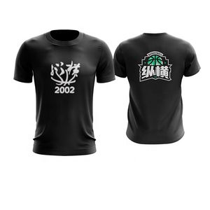 Sublimation Design Polyester Fashion T Shirt Billiga Pris Över Printing Athletet Shirt