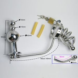 Sodandy Anal Plug Male Chastity Belt Cock Cage Stainless Steel Chastity Device Butt Plug Penis Ring Urethral Sound Bondage Suit Y19070102