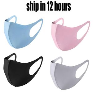 Retail packaging face mask ice silk designer protective Mouth Cover Dustproof kpop Reusable washable comfortable Cotton Black Mascherine