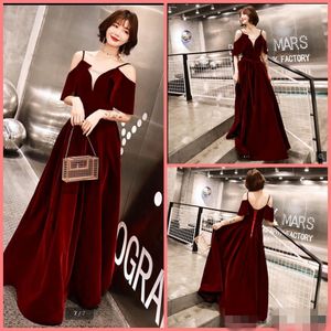 2019 Bury Off The Shoulder Prom Dresses Spaghetti Straps Veet Corset Back Plus Size Long Eveing ​​Party Gown Formal OCN Wear