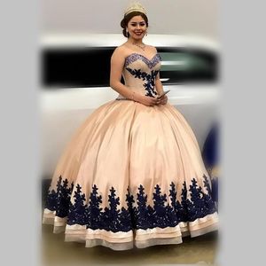 New Arrival Elegant Ball Gown Quinceanera Dresses Sweetheart Lace Appliques Satin Pageant Gowns Formal Dress Sweet 16 Custom Made