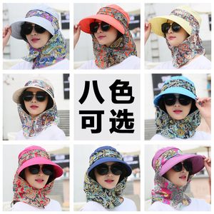 女性のためのファッション夏の帽子のためのファッションビーザーキャップキャップの折りたたみ止め可能なアンチ紫外線帽子6色