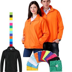 Unisex 성인 남성 여성 빠른 건조한 초경량 비 Resistant Windbreaker 재킷 팀 활성화 아웃복 S-4XL DIY 로고 S-4XL Multicolo