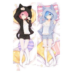 dakimakura hugging pillow case