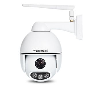 Камера Wanscam К54 напольная PTZ 4-кратный оптический зум с разрешением 1080p IP-камера безопасности купольная ONVIF P2P ночного видения открытый