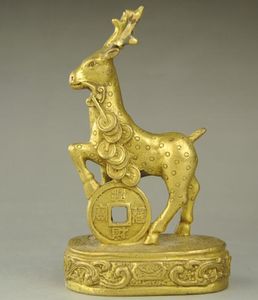 Kinesisk gammal traditionell kultur mässing brons staty lycklig zodiac pengar får