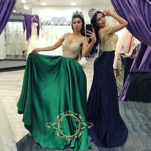 Modestos Corpos verde esmeralda Prom Vestidos Beading Cyrstal Alças cintura império A linha de dama de honra Pageant vestido de noite vestidos longos Formal