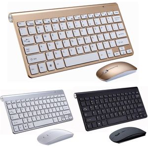 50pcs 2.4G Wireless Keyboard and Mouse Mini Multimedia Combo Set For Notebook Laptop Mac Desktop PC TV Office Supplies