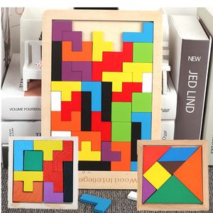 Sette pezzo del puzzle e Tetris di puzzle per i bambini Intelligenza giocattoli gioco puzzle educativi in Offerta