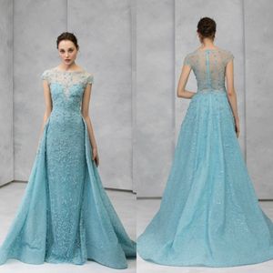 Light Blue Evening Dresses With Detachable Skirt Lace Appliqued Cap Sleeves Mermaid Prom Dress Tony Ward Formal Party Gowns Vestidos De