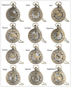 Vintage Pocket Watch 12 Zodiac Constellation Men Women Analog Quartz Watches with Necklace Chain Birthday Gifts