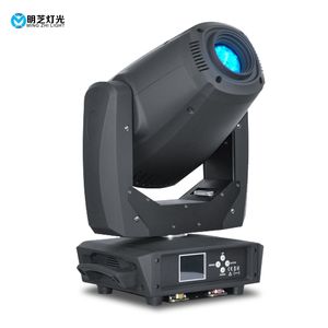 LED 7r beam moving head 230w adjustable rotation wonderful spot light rainbow sharpy for stage decoration