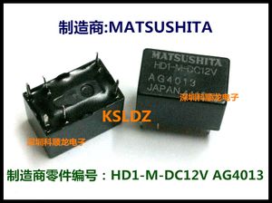 Free shipping lot (5 pieces lot) 100%Original New MATSUSHITA HD1-M-DC12V AG4013 4PINS 12vdc Power Relay