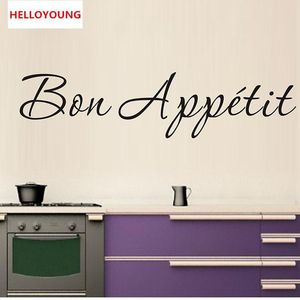 Modern&romantic bon appetit French Kitchen Restaurant vinyl stickers wall art stickers wall sticker quotes