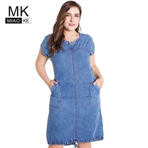 Miaoke 2019 Summer ladies Plus Size denim dress for women clothes Round Neck Pockets elegant 4xl 5xl 6xl Large Size party Dress T5190617