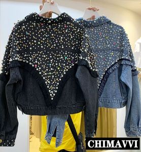 Autumn New Fashion Heavy Beads Washing Denim Jacket Coat Women Loose Short Cowboy Coats Studded Jeans Jackets Outwear