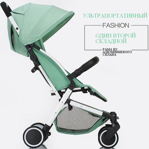 Carrinho de carrinho de bebê Baby Ultra-Light Folding Portable Carrinho pode sentar um carrinho de guarda-chuva para bebês reclinável