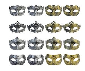 Maskeradmasker Vintage antika män venetianska masker Vuxna mardi gras Halloweenfest Karnevalsmask gammalt guld silverglänsande Olika stilar