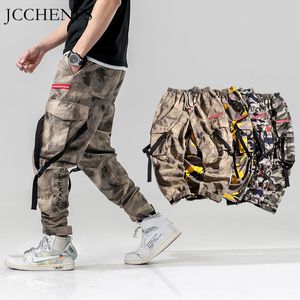 JCCHENFS 2019 Весеннее новое прибытие брюки с камуфляжными брюками мужчины бегут хип-хоп большой размер эластичные талию бренда мужская одежда мужская одежда