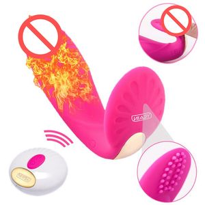 Yeain Silicone Butterfly Vibrator Remote Control 10 Speed Strap on G-spot Vibrating Panties Heating Vibrator Sex Toys for Woman