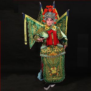 北京オペラジングジュステージコスプレ顔ドラマコスチュームステージパフォーマンス古代衣装軍事一般呉盛季男性